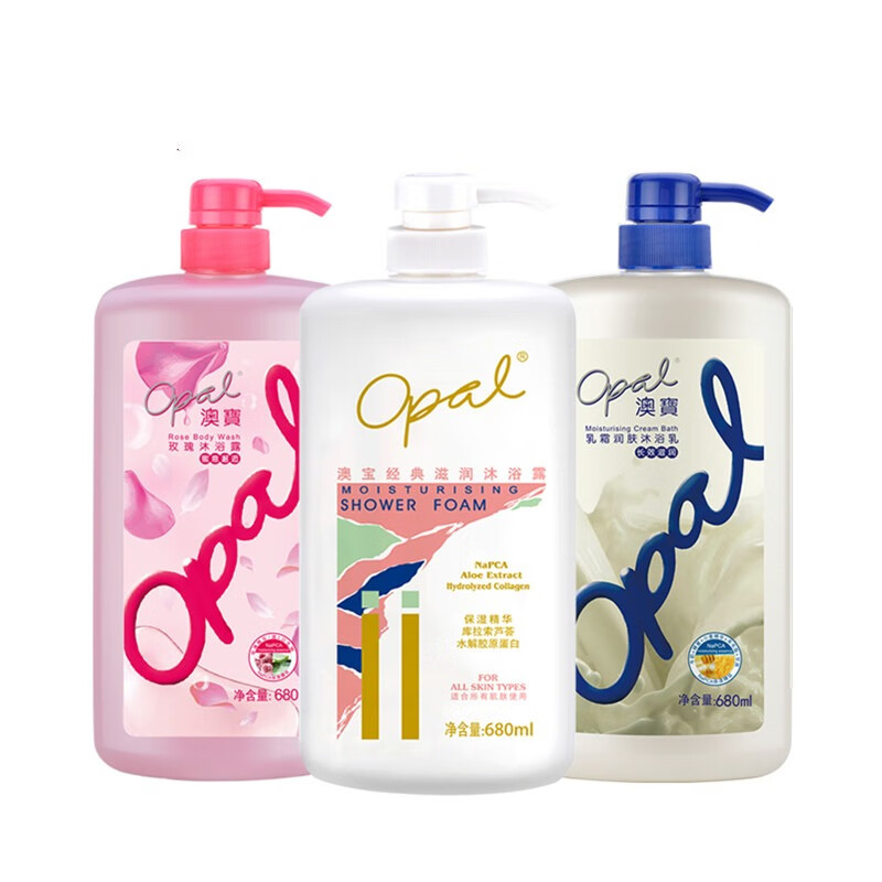 澳宝滋润沐浴露