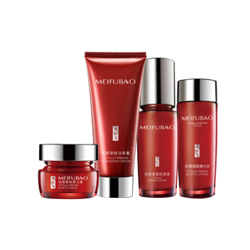 美肤宝 提拉紧致养颜护肤套装