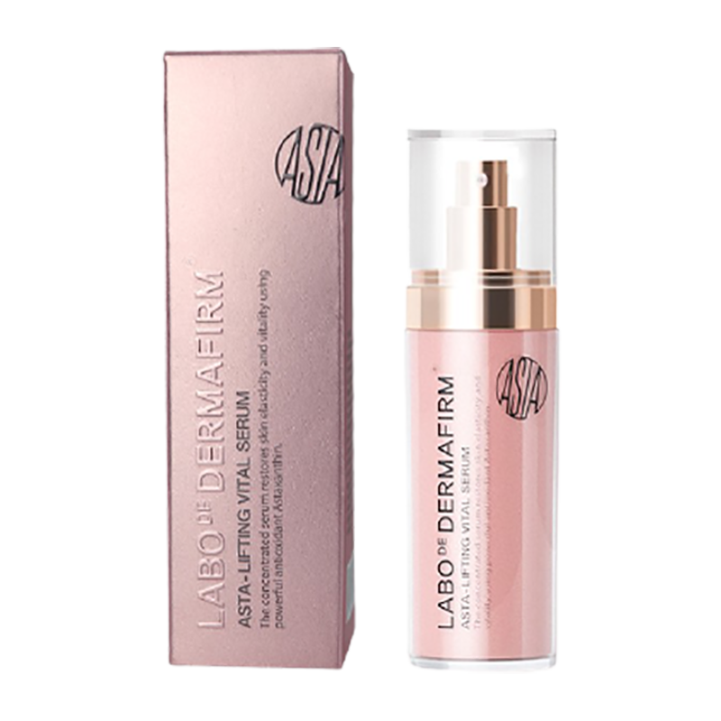 德妃 弹性润泽面部精华