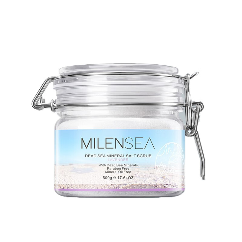 米蓝晞 海盐磨砂膏