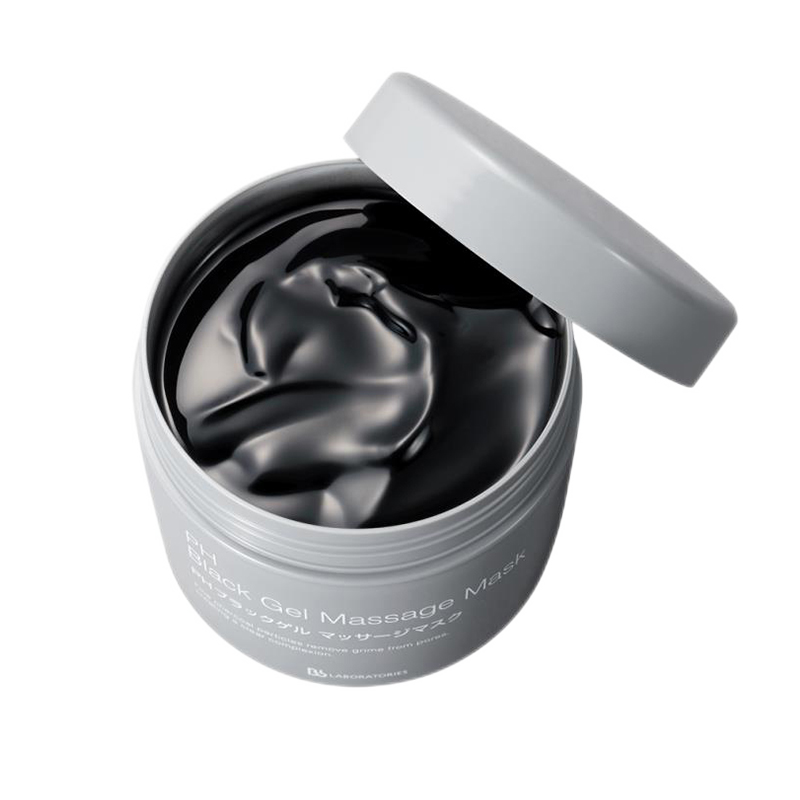 Bb 北美金缕梅面膜