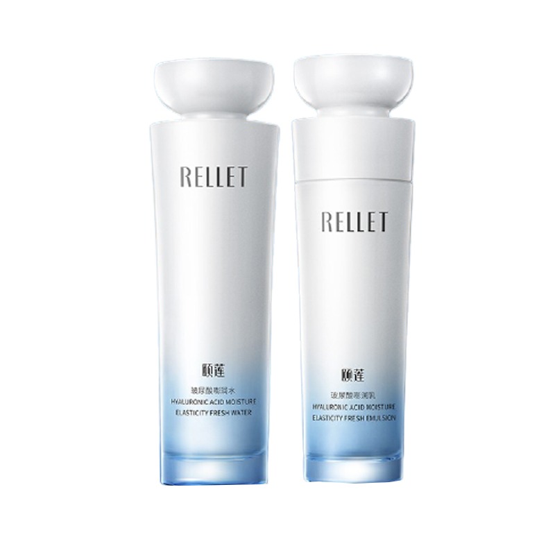 颐莲 保湿控油护肤套装