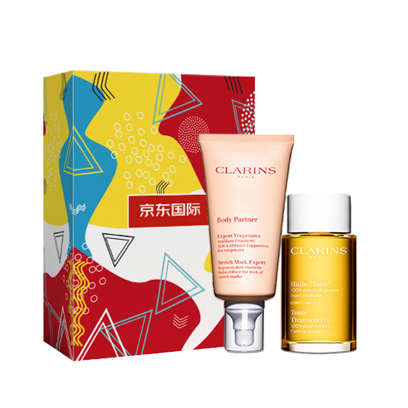 娇韵诗 紧致淡纹礼盒套装