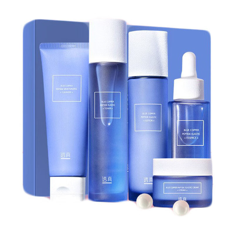 透真 补水保湿护肤套装