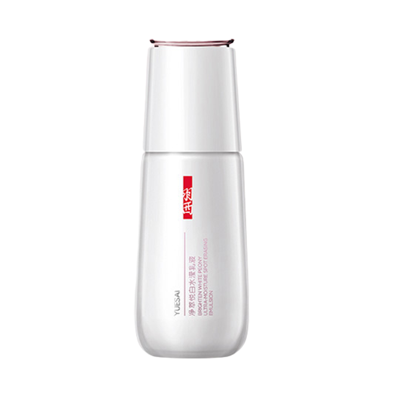 羽西 白芍净萃悦白水滢乳液