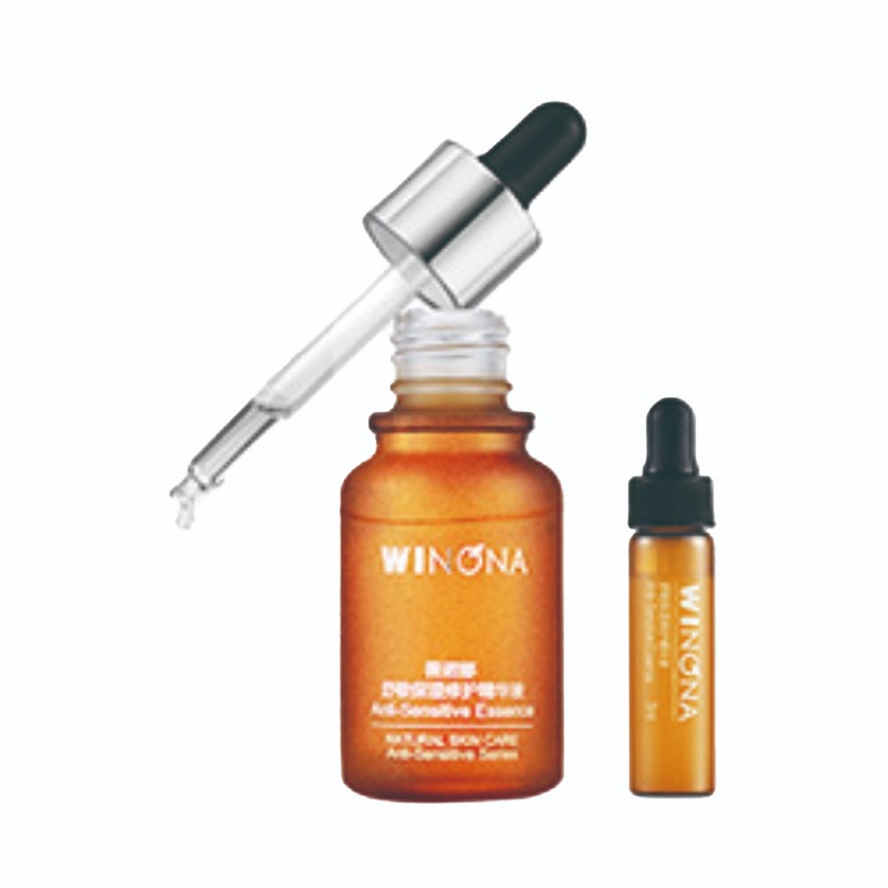 薇诺娜玻尿酸多效修护精华液