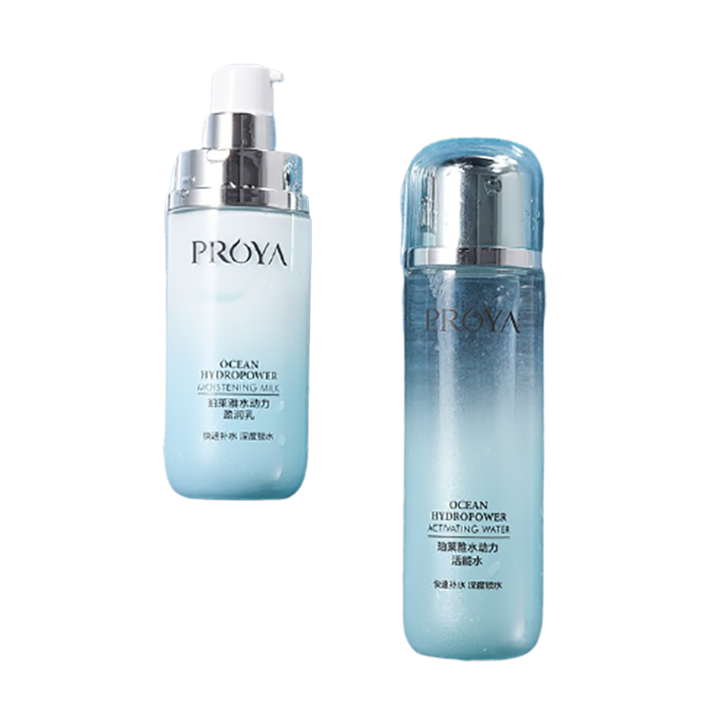 珀莱雅水动力水乳