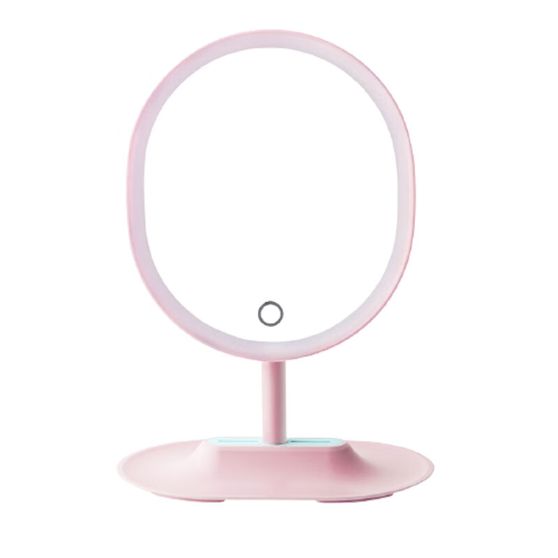 斐色耐 高度可升降化妆镜