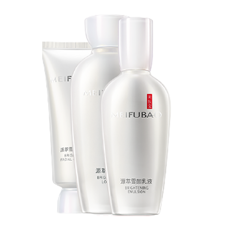 美肤宝 水油平衡礼盒