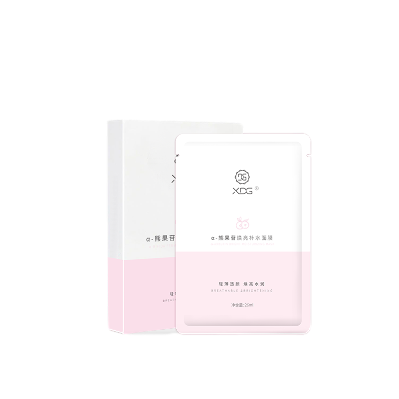 XDG 熊果苷发光面膜