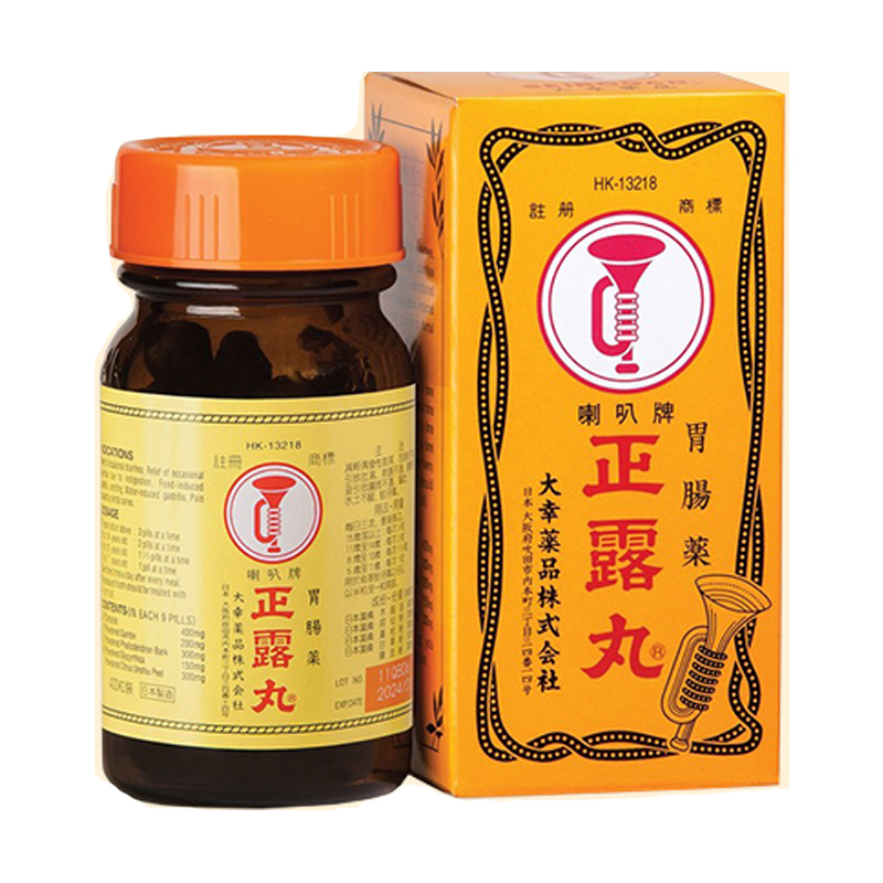 喇叭牌 大容量 正露丸