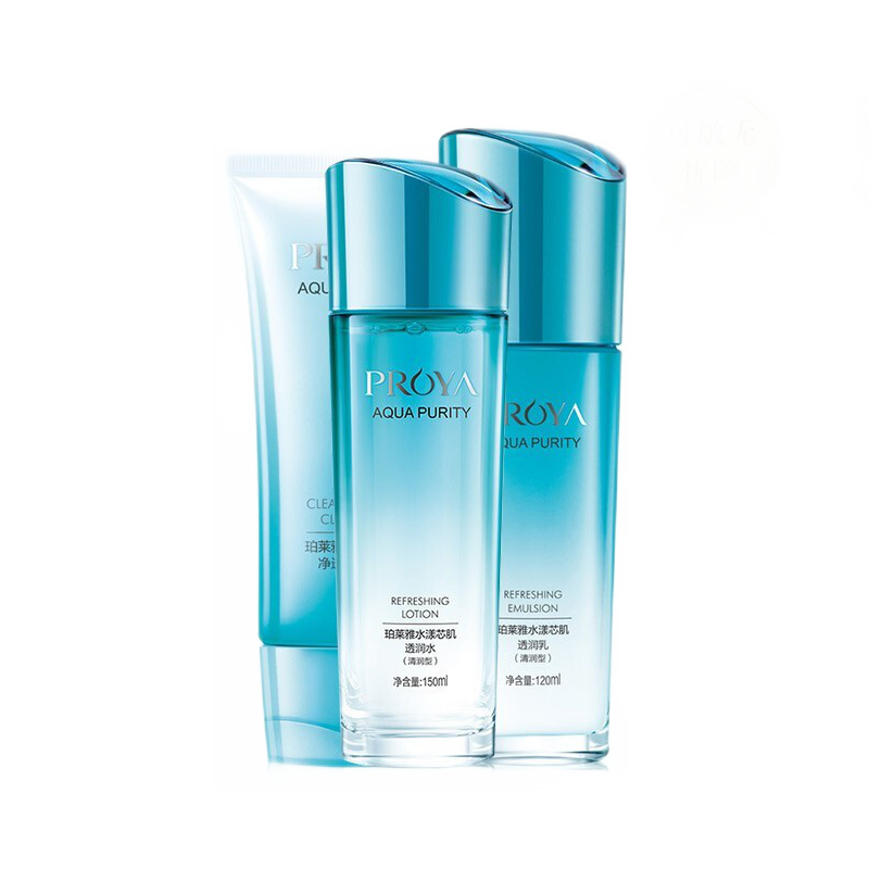 珀莱雅 玻尿酸护肤套装