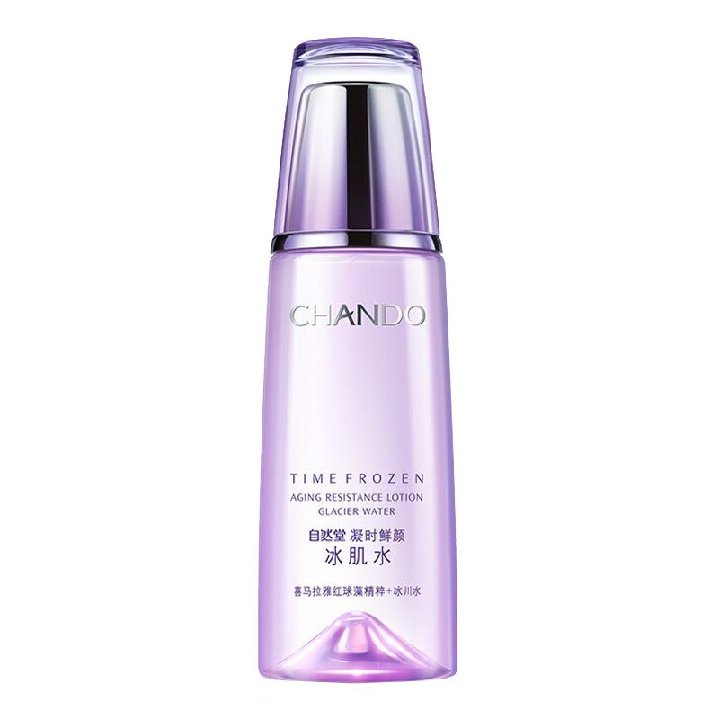 自然堂 淡化干纹爽肤水