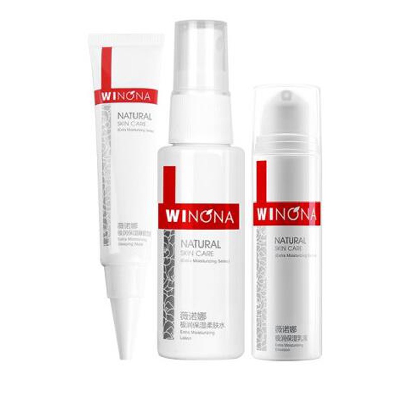 薇诺娜 保湿舒敏护肤套装