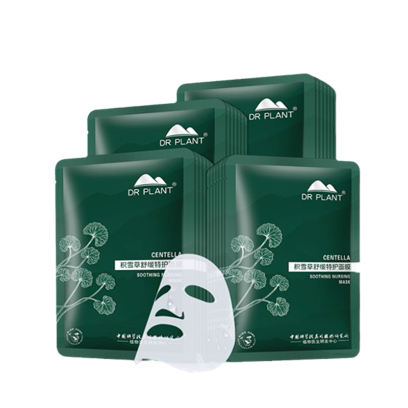植物医生 修护补水 面膜