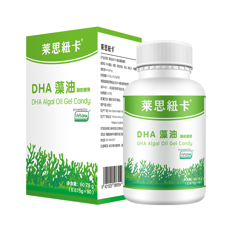 莱思纽卡儿童DHA藻油凝胶糖果