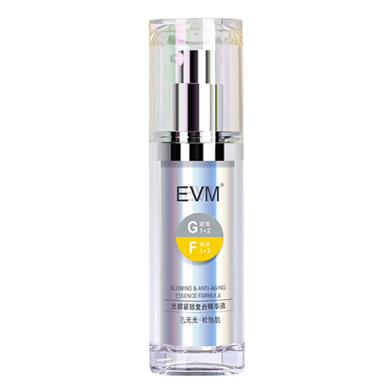 EVM 光感紧致面部精华