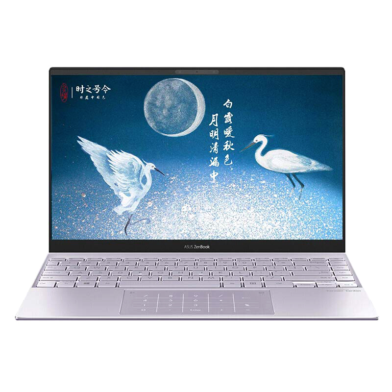 华硕 轻薄 笔记本