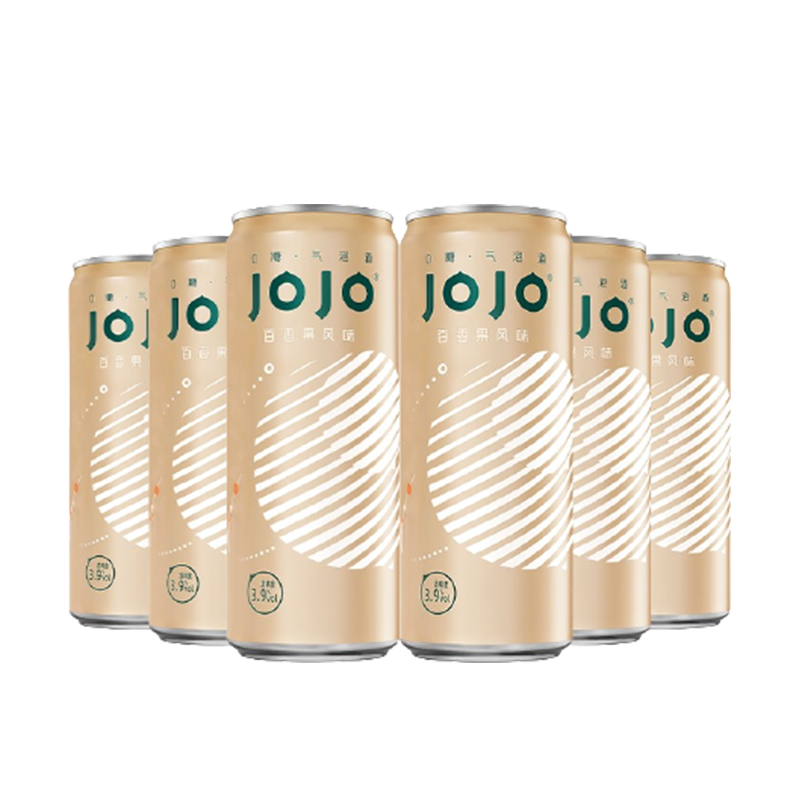 JOJO 百香果味气泡酒