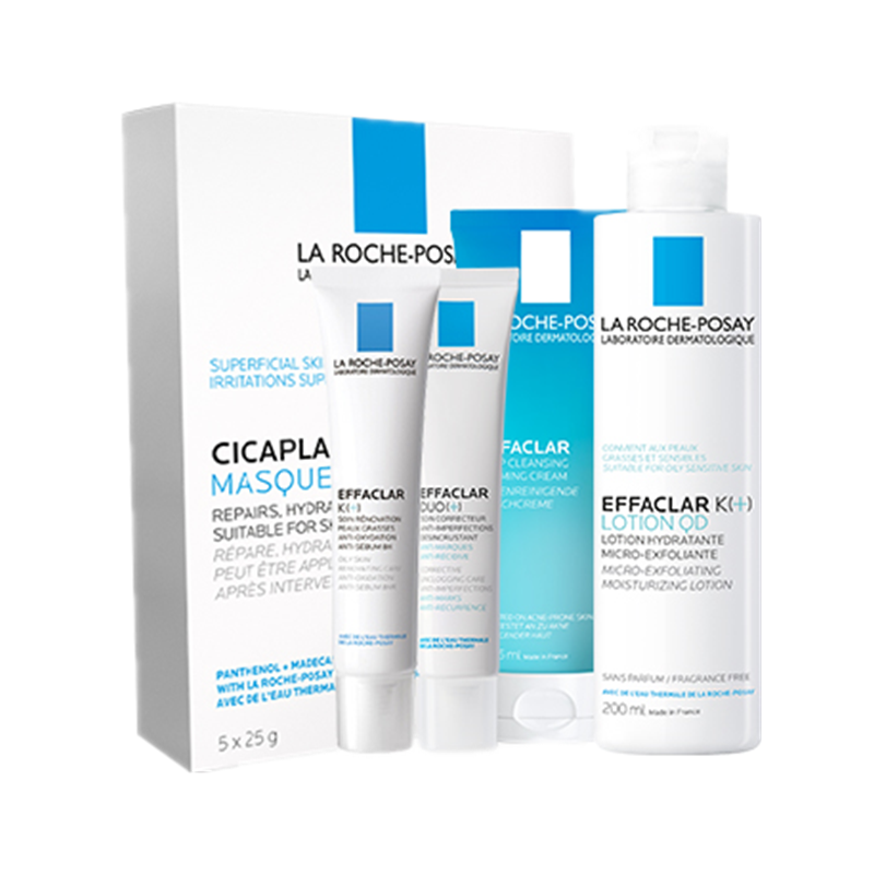 理肤泉 清痘净肤套装