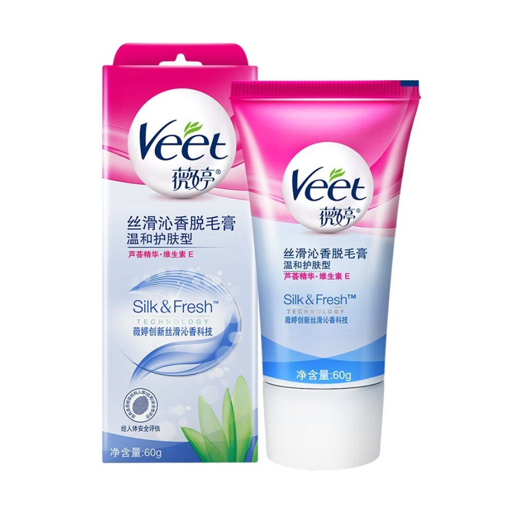 薇婷温和护肤型脱毛膏