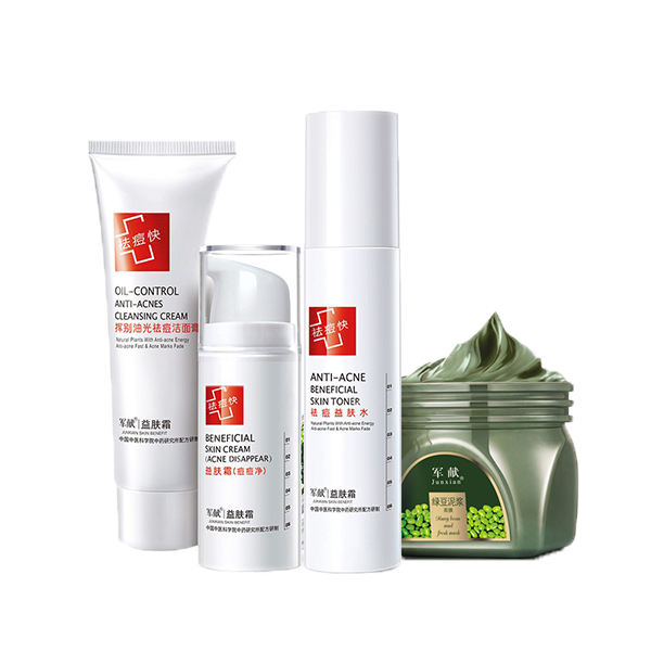 军献 祛痘补水肤套装
