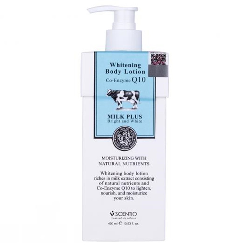 BeautyBuffet身体乳