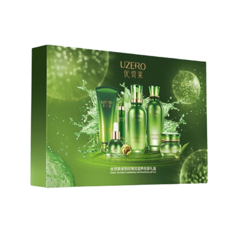 优资莱 绿茶籽 套装