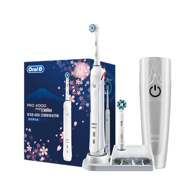 欧乐B旋转充电电动牙刷