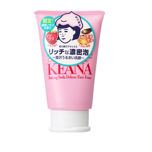 石泽研究所 草莓味清香 洗面奶