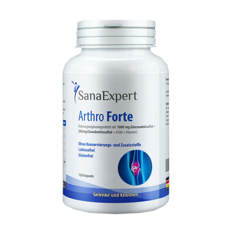 森诺 高纯度 氨糖软骨素胶囊