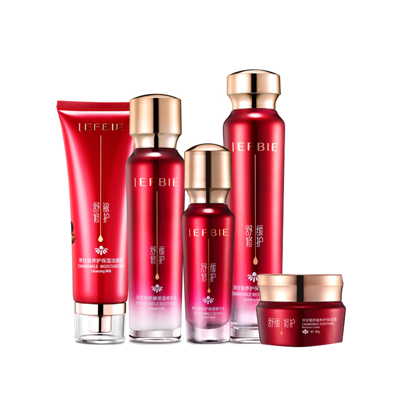 靓肤宝洋甘菊舒缓套装