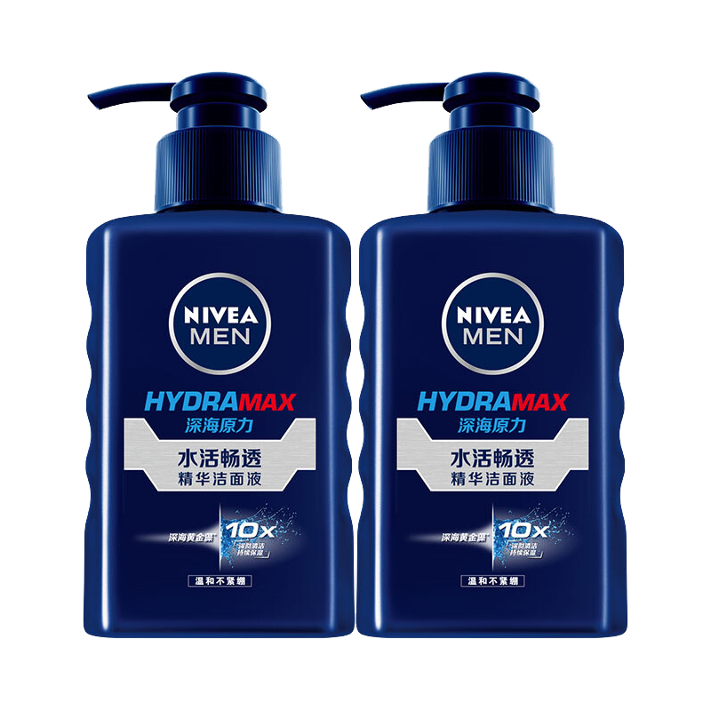 妮维雅 男士水活畅透精华洗面奶