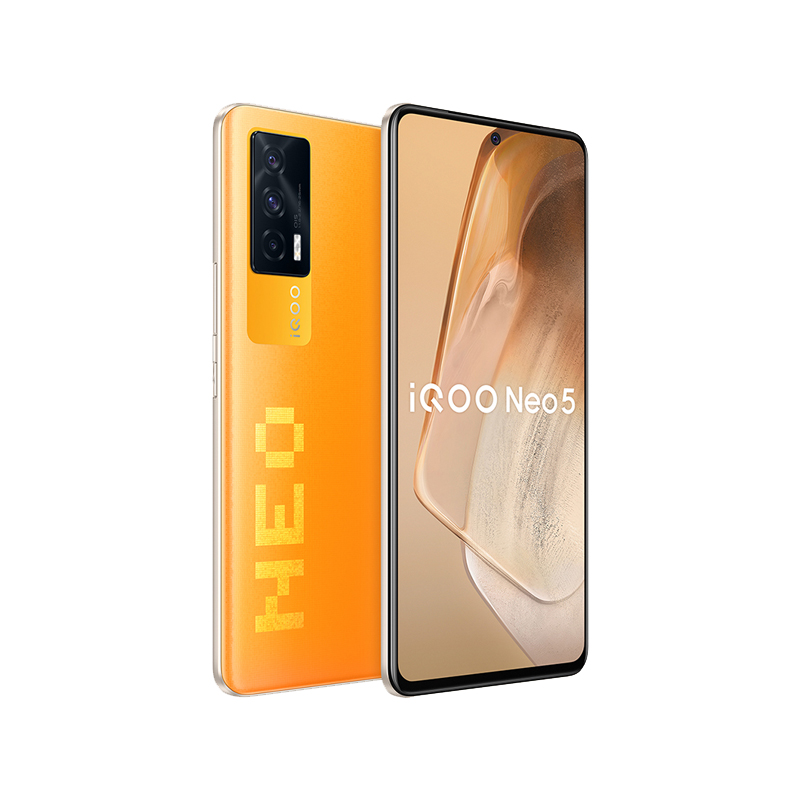 iQOO 独立显示芯片手机