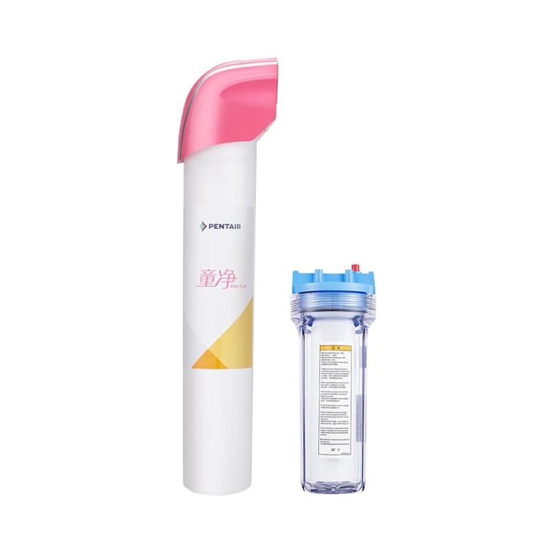滨特尔 物理拦截净水器