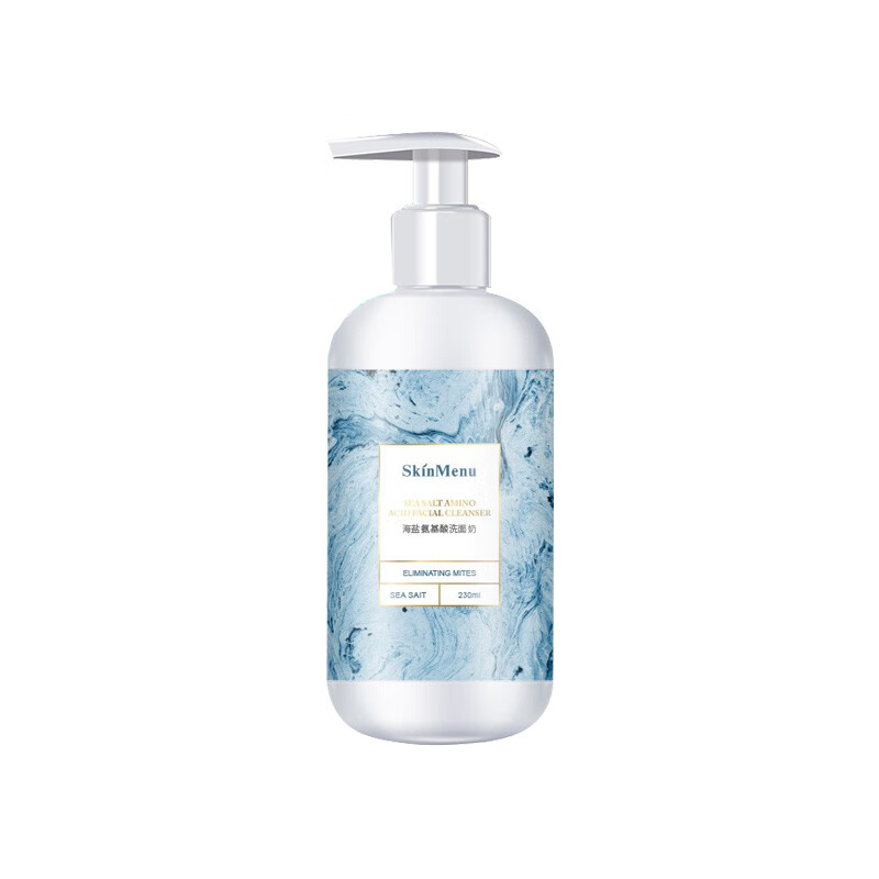 肌肤之食 补水保湿 洁面乳