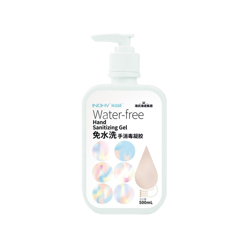 海氏海诺 用后舒适 洗手液