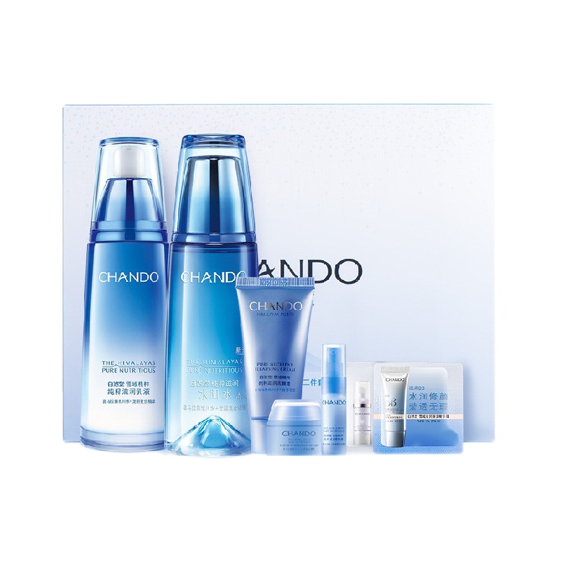 自然堂 舒缓干燥紧绷护肤套装