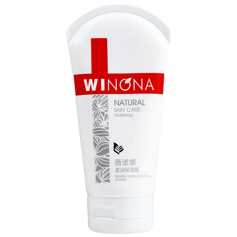 薇诺娜 修护柔润面霜