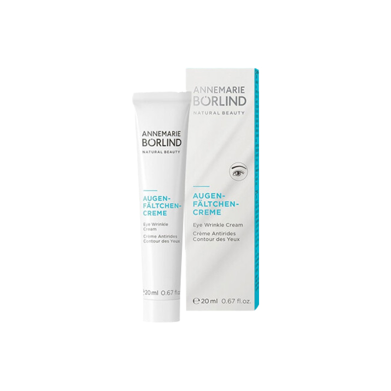 AB 缓解干燥 眼霜