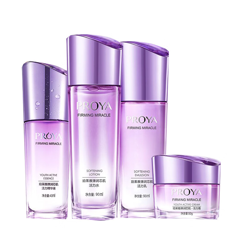 珀莱雅 弹润芯肌护肤套装