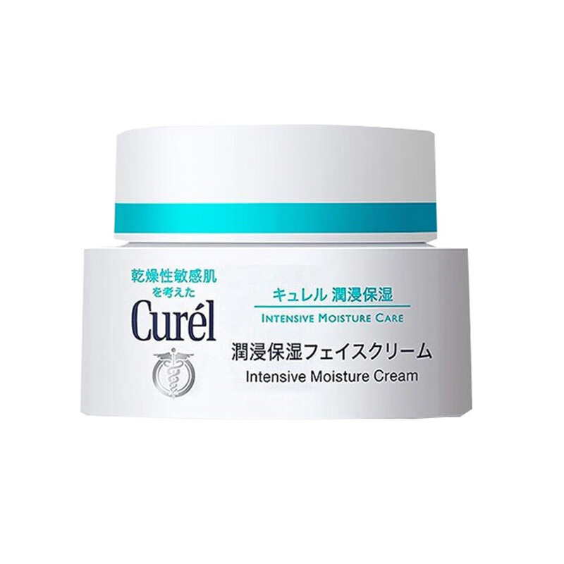 珂润 润浸保湿补水滋养面霜