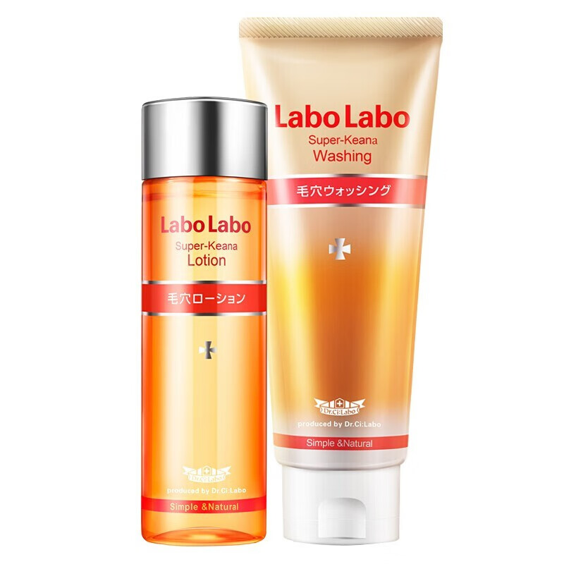 城野医生 毛孔细腻护肤套装