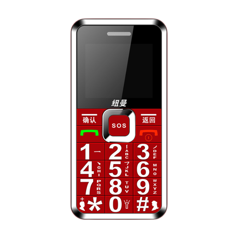 纽曼 防滑后盖老人机