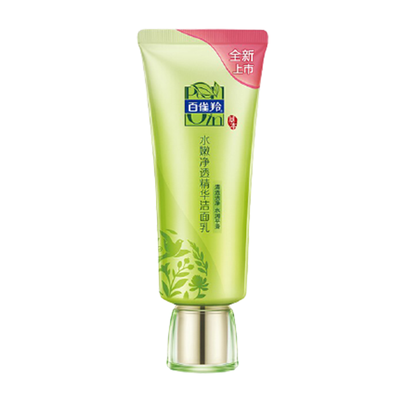 百雀羚 保湿修护洗面奶