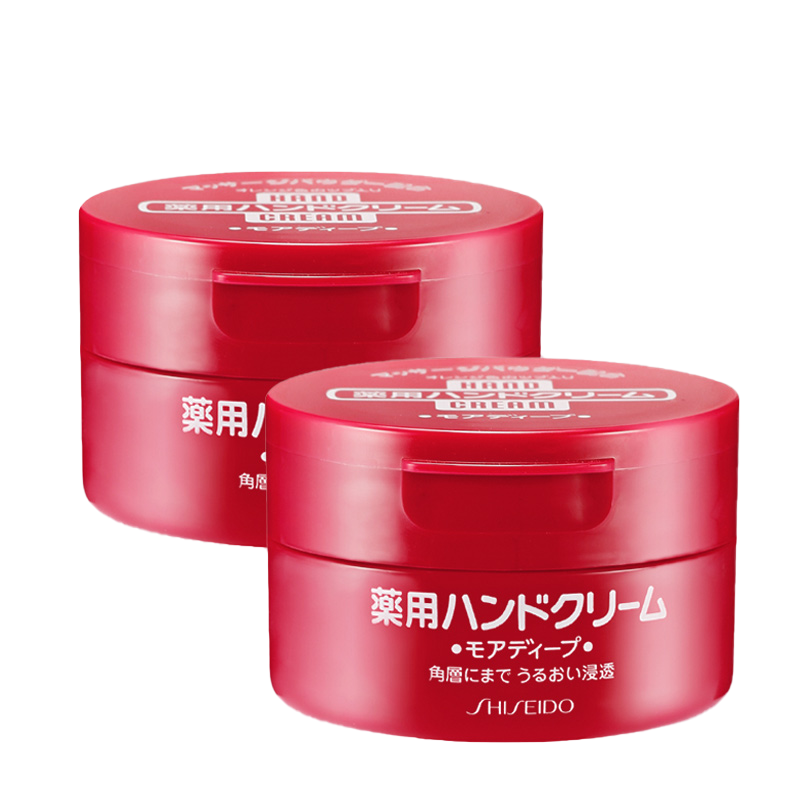 资生堂尿素红罐护手霜