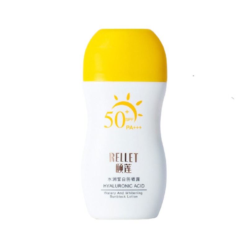 颐莲 高倍水润 防晒霜