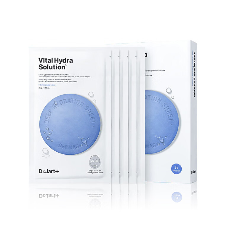 蒂佳婷 改善缺水面膜