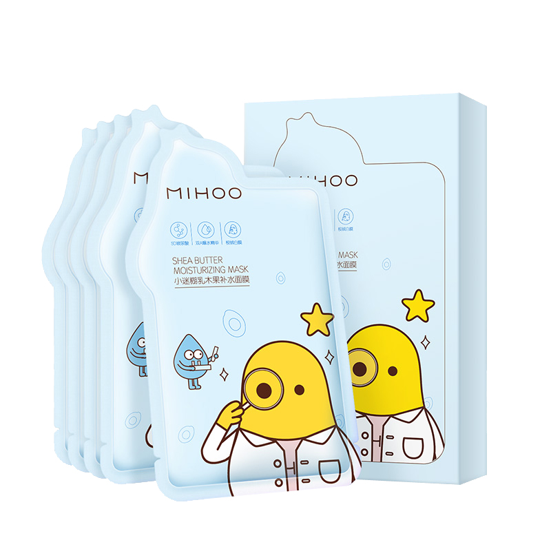 小迷糊 补水保湿面膜