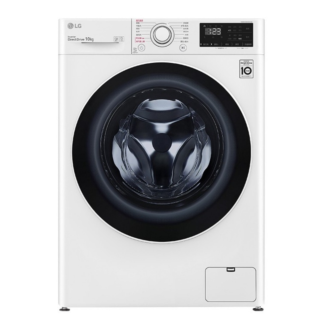 LG10公斤滚筒洗衣机